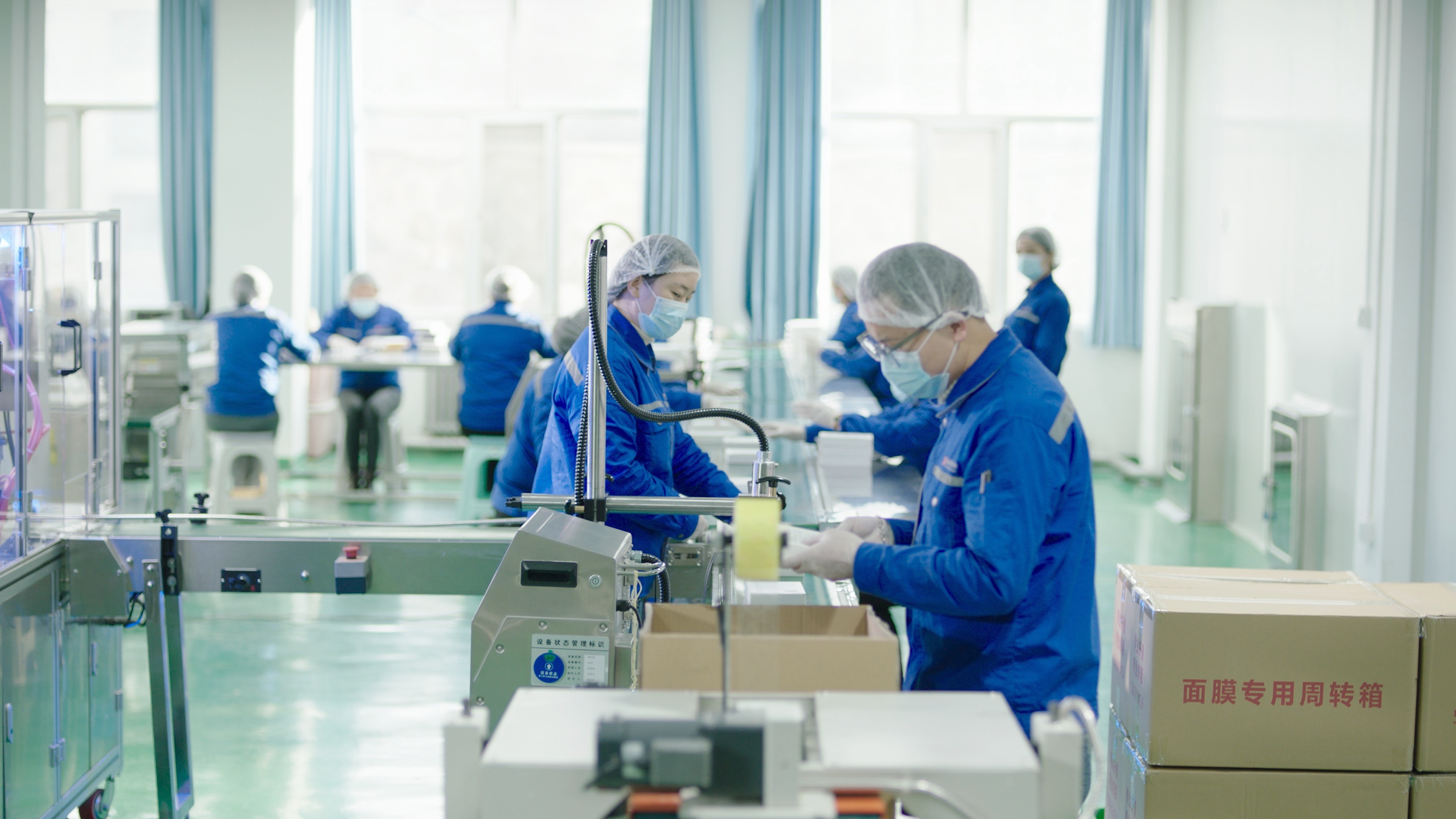 热烈：厍嗪４疵搅破餍党晒θ胙∏嗪Ｊ〉谖迮白ň匦隆敝行∑笠